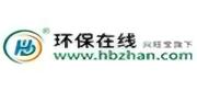 第七届广东省市政给排水设计师大会——城市水务高质量发展专题技术分享会