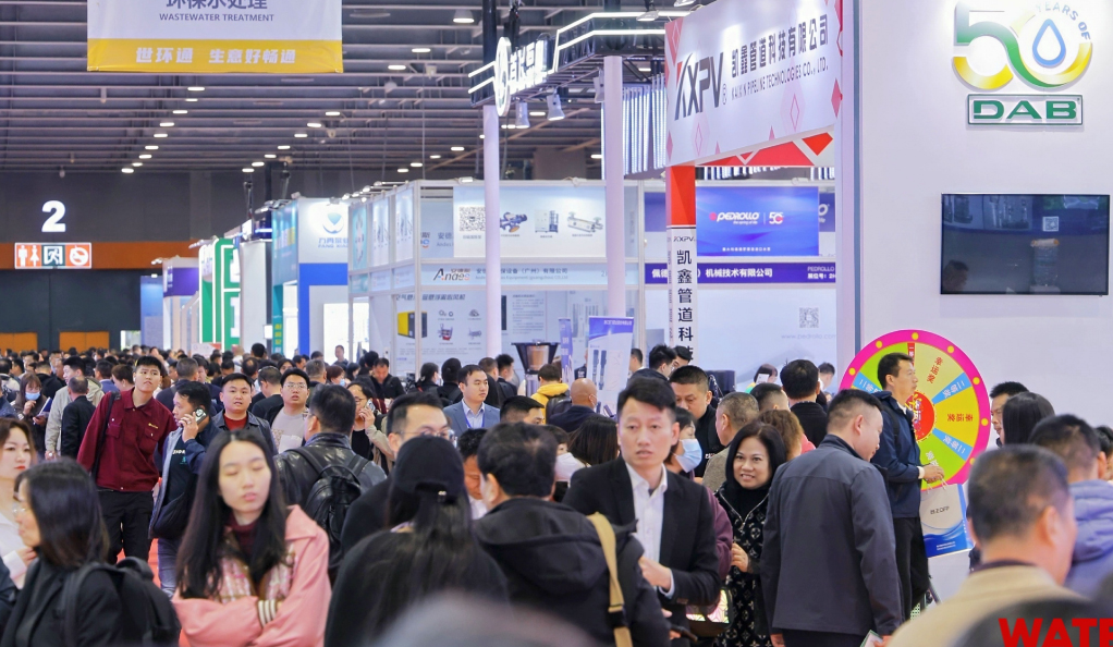 像“哪吒”一样出圈又出海，提振行业信心！2025广东泵阀展隆重开幕